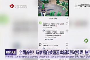 雷电竞网页版